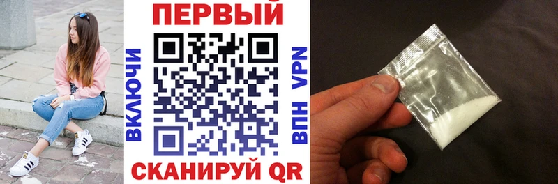 АМФ Premium  Енисейск 