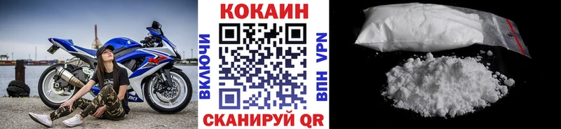 omg как войти  Енисейск  КОКАИН Перу 