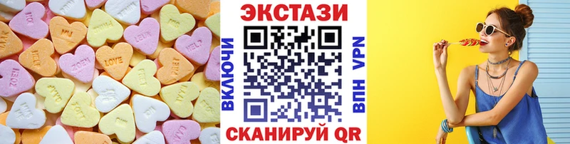 Ecstasy VHQ нарко площадка официальный сайт Енисейск
