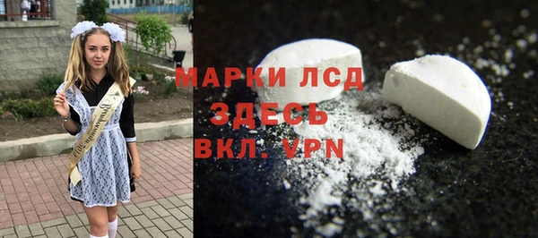 дживик Волосово