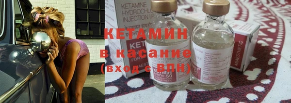 прущие грибы Горнозаводск