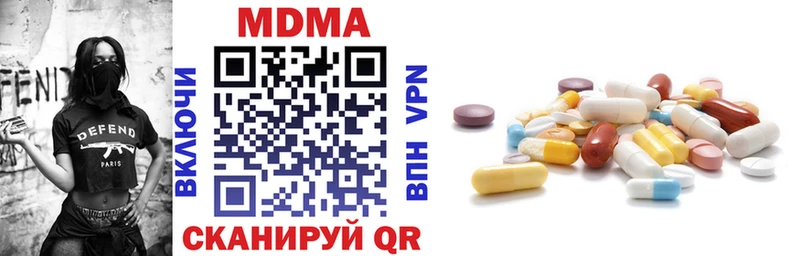 МДМА crystal  Енисейск 