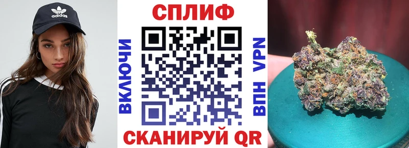 Бошки марихуана гибрид  Енисейск 